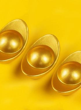 元宝摆件小号实心招财进宝工艺品中式家居客厅玄关装饰品桌面摆设