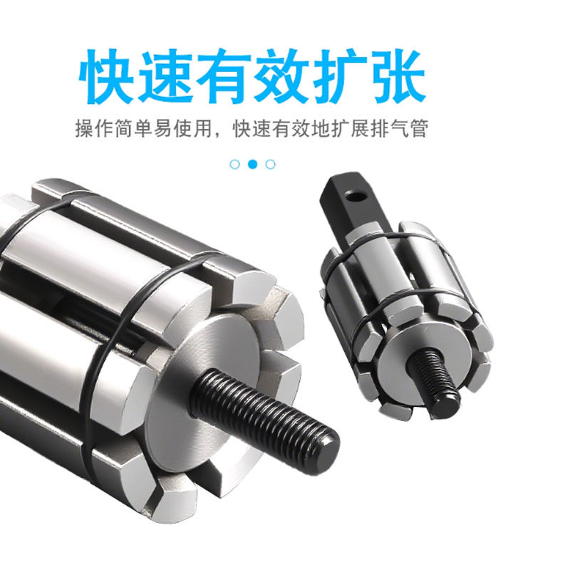 汽车排气管扩张器排气管扩张工具修复维修扩管胀管扩口孔29-89mm,淘宝优惠券,粉丝福利购,淘宝优惠卷