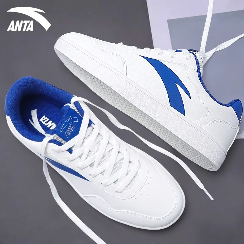 安踏板鞋男鞋黑白经典小白鞋低帮平底轻便运动鞋潮流休闲男士鞋子,淘宝优惠券,粉丝福利购,淘宝优惠卷