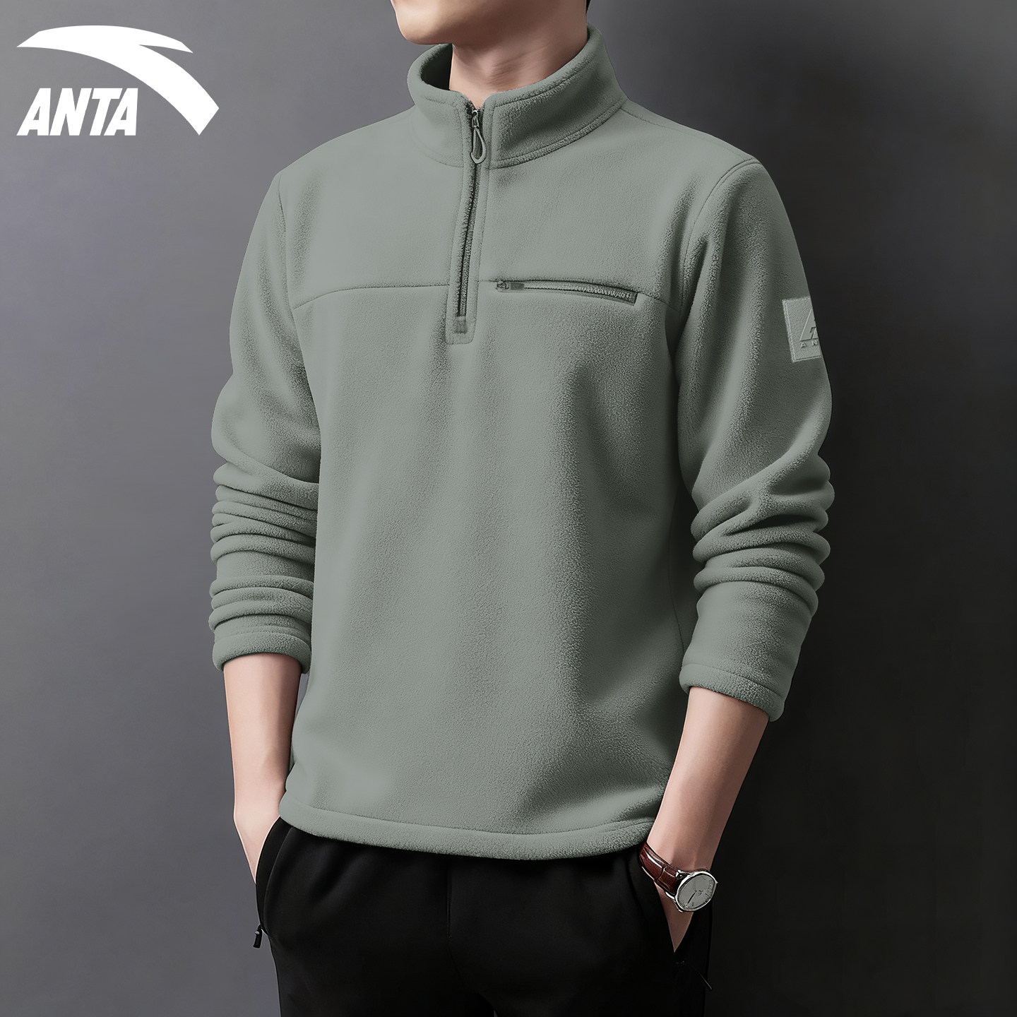 安踏摇粒绒卫衣男立领半拉链抓绒外套2025冬季舒适保暖内胆套头衫 - 图2