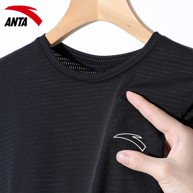 安踏短袖T恤男吸湿速干圆领运动服2025夏季清爽舒适健身跑步服男 - 图0