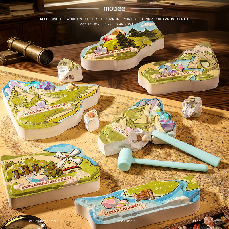 mobee儿童考古挖矿挖掘晶宝石男女孩宝藏石膏盲盒手工diy玩具礼盒,淘宝优惠券,粉丝福利购,淘宝优惠卷