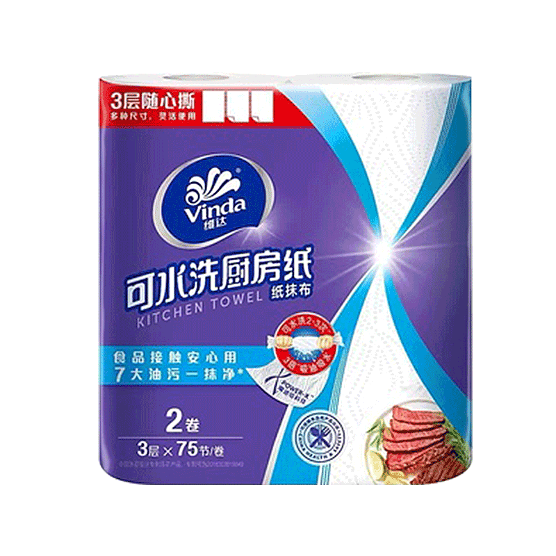  冬泉谷居家日用厨房纸巾