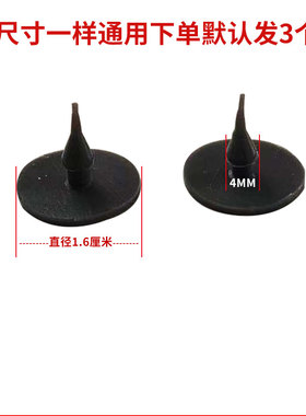 美的电饭煲硅胶气垫配件蒸汽