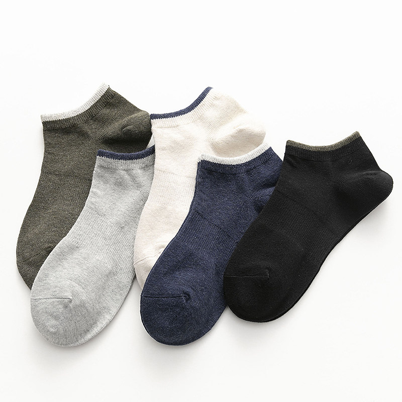 春秋季简约四季黑色男士纯棉袜子 俏棒妮船袜
