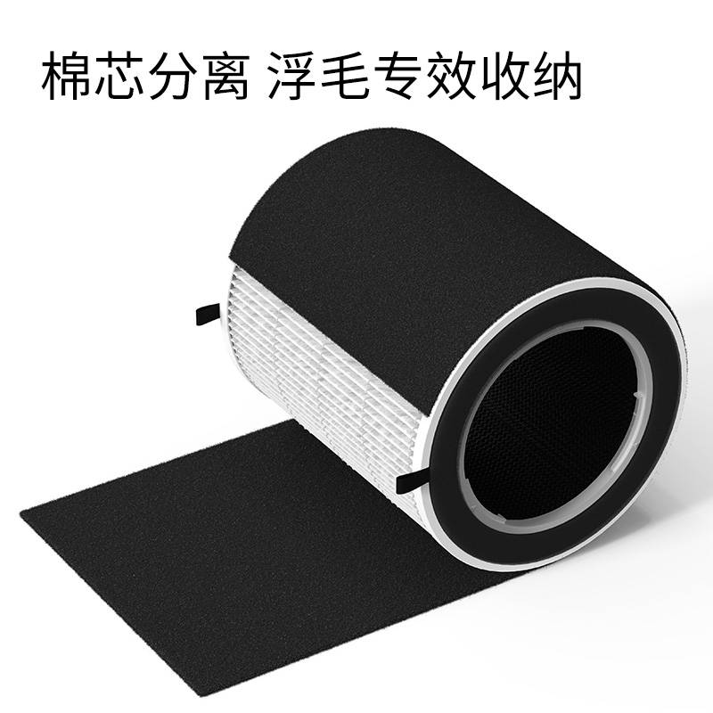 商品缩略图 4