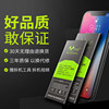 Manyi is suitable for Samsung s10 battery s20fe mobile phone s21s10note9s8s7s10+ s20 21 22ultra original s10plus4g/5g version w2016 7 8 9 electric board