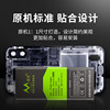 Manyi is suitable for Samsung s10 battery s20fe mobile phone s21s10note9s8s7s10+ s20 21 22ultra original s10plus4g/5g version w2016 7 8 9 electric board