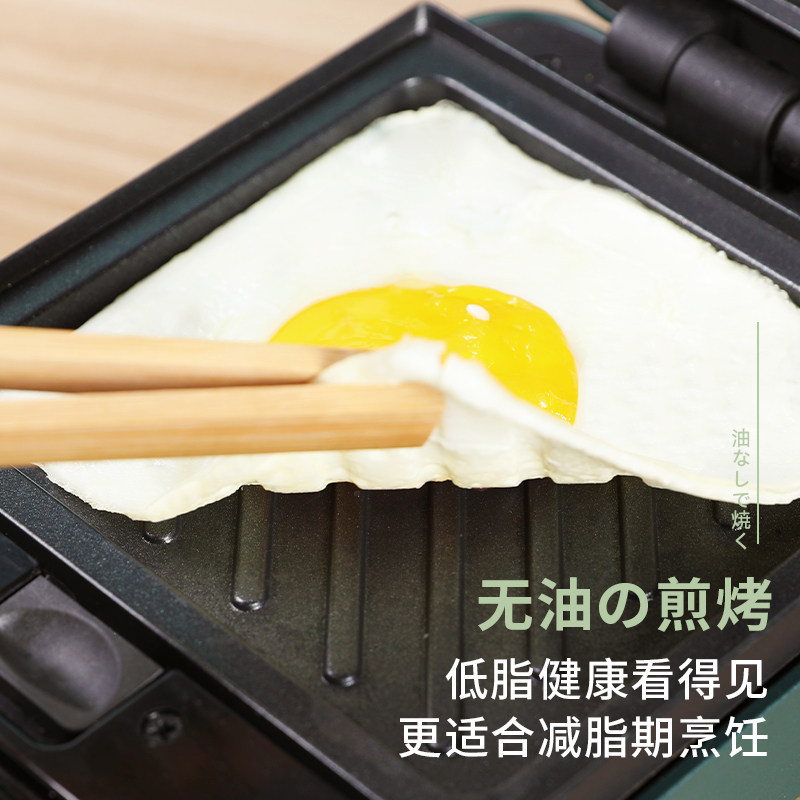 多功能定时三明治早餐三文治烤面包 半念三明治机