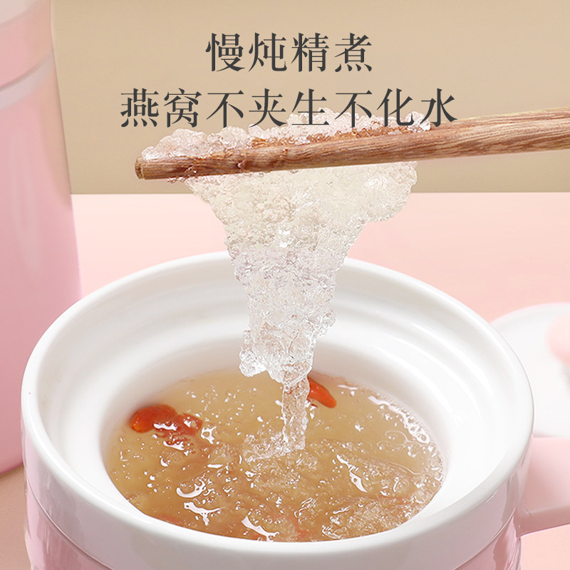 便携小型燕窝多功能家用迷你炖盅 半念电炖/煮粥锅/文火炉