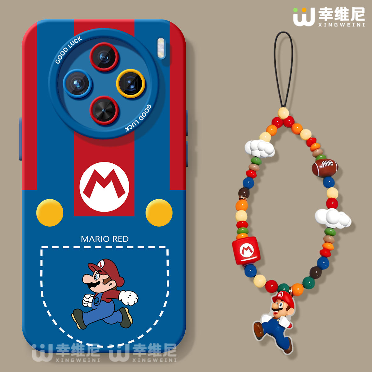 适用vivox300手机壳女款x200s保护套x100pro硅胶x80全包防摔x90pro+新款男x200promini马里奥pro+软x60外x90s - 图3