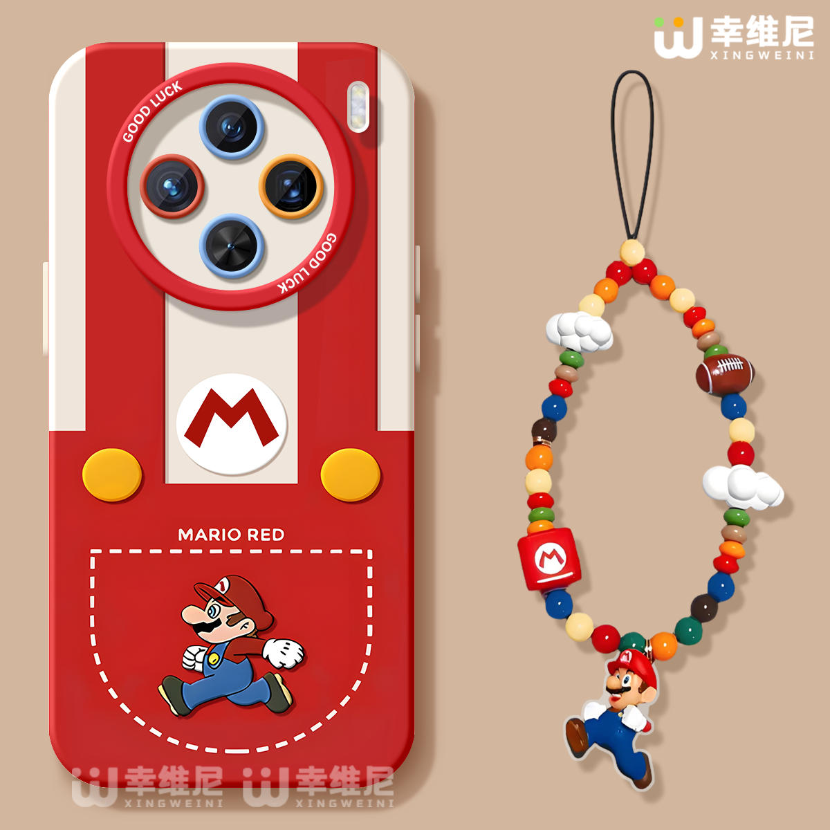 适用vivox300手机壳女款x200s保护套x100pro硅胶x80全包防摔x90pro+新款男x200promini马里奥pro+软x60外x90s - 图2