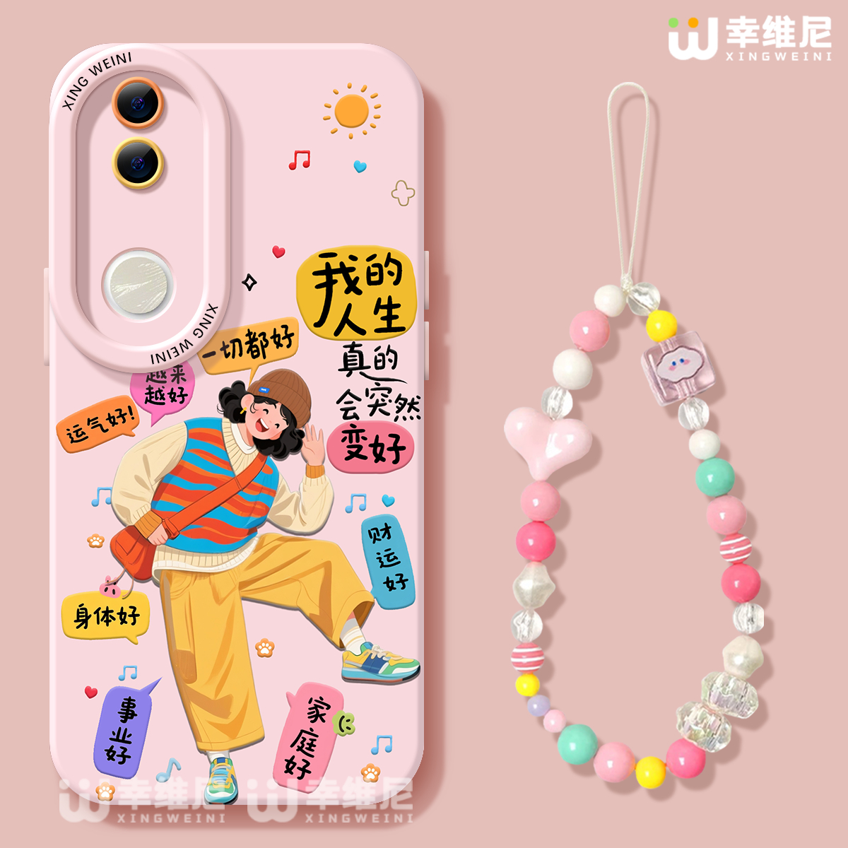 商品详情图片