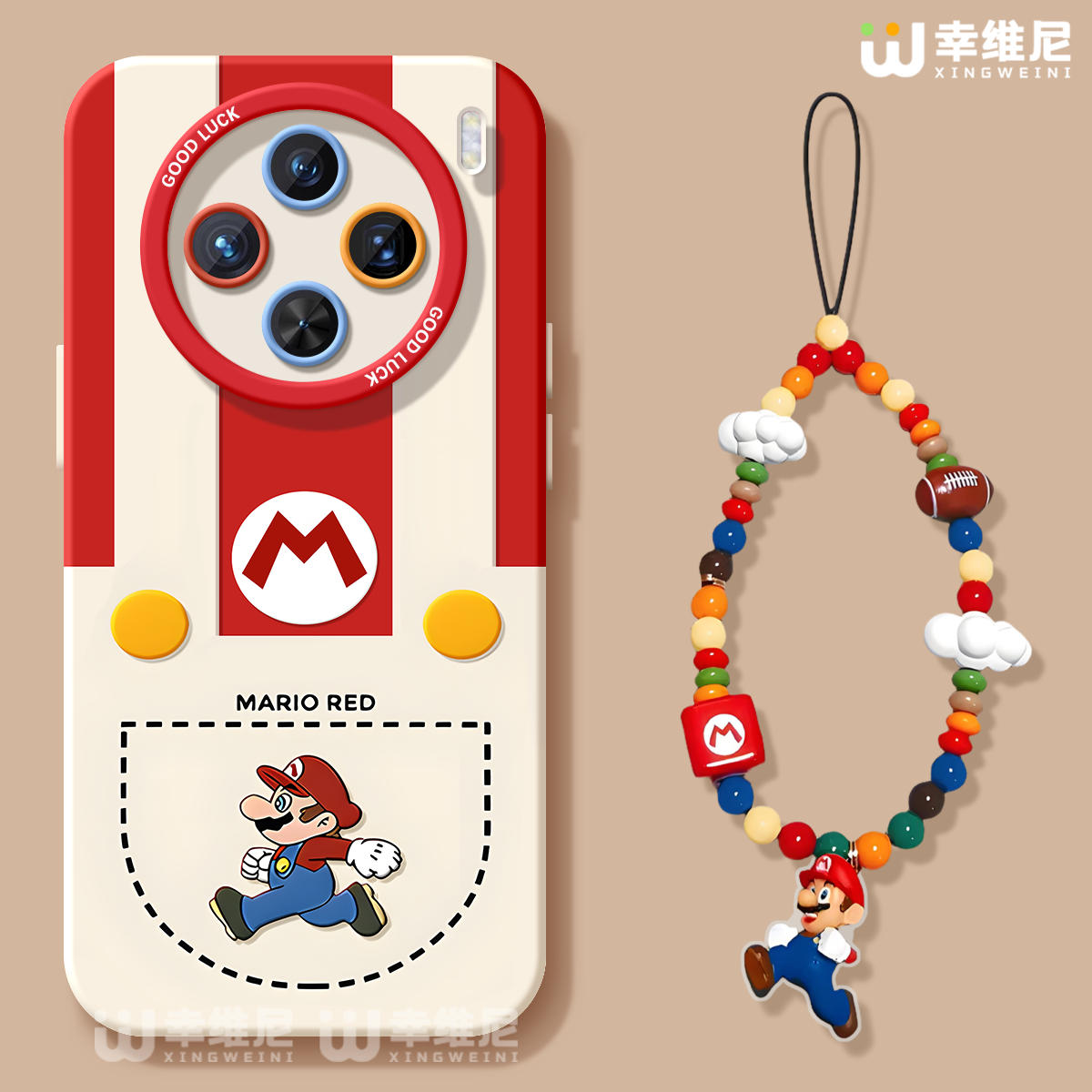 适用vivox300手机壳女款x200s保护套x100pro硅胶x80全包防摔x90pro+新款男x200promini马里奥pro+软x60外x90s - 图1