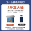 5 jin artifact descaling powder teapot food grade cup washing