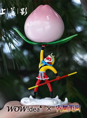 正版上美影大闹天空孙齐天大圣悟空仙桃礼物周边手办桌面摆件朋友