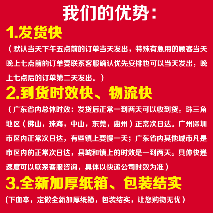 开工大吉开业礼炮礼花筒庆典装修开张电子手持彩炮烟花彩带 - 图2