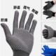 Gloves for peeling corn, peeling and tearing corn gloves, peeling peanuts, wear-resistant rubber, special tools for peeling and tearing corn, non-slip