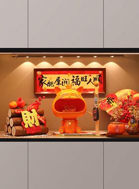 柴火乔迁之喜装饰摆饰实用礼物全套新居暖房布置搬家入宅仪式用品