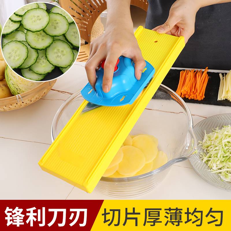龙江擦丝器土豆丝神器商用多功能切菜切片器厨房饭店刨丝插菜板 - 图2