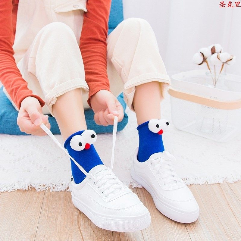 女大眼睛3d立体长袜卡通眼镜 茵密纯短袜/打底袜/丝袜/美腿袜