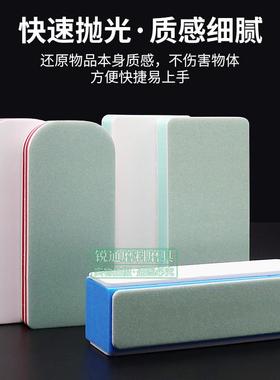 文玩双面抛光板打磨棒镜面抛光块葫芦星月菩提工具海绵砂纸块砂条