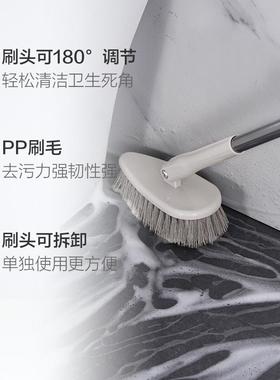 千屿地板刷缝隙刷无死角清洁刷子卫生间长柄浴室清洁神器瓷砖家用