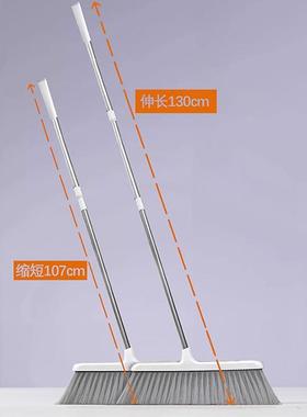扫把套装大号家用2023新款折叠软毛扫地笤帚加长捎把扫帚簸箕组合