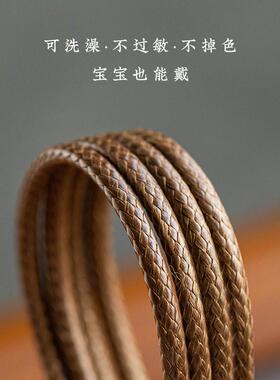 蜡皮绳项链绳男女简约款防水编绳项链可调节玉佩黄金高档挂件绳