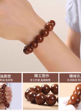 招财紫金鼠光珠菩提子毕业级老料原籽男士盘玩佛珠念珠文玩手串女