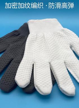 文玩手套盘串神器纳米手套透气加密防滑菩提佛珠抛光打底包浆挂瓷