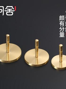 香灰压平器纯黄铜香炉灰压香灰家用香灰压整平器灰押香篆香道套装