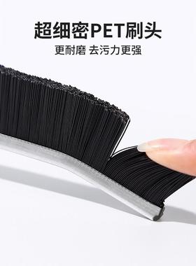 浴室缝隙刷卫生间瓷砖厨房水槽清洁多功能窗缝凹槽灰尘刷子硬毛刷