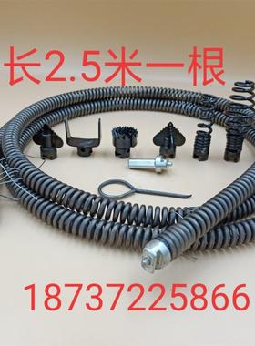 家用管道疏通器通下水道工具16mm加密加粗电动疏通机2.5米好弹簧