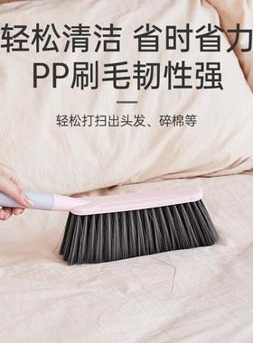 床刷软毛沙发刷子卧室家用地毯清洁扫帚扫床上扫把笤帚神器除尘刷