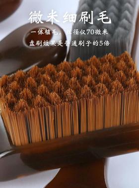 文玩刷子万毛刷挂瓷包浆金刚核桃菩提硬毛清理刷纳米刷迷你琪格刷