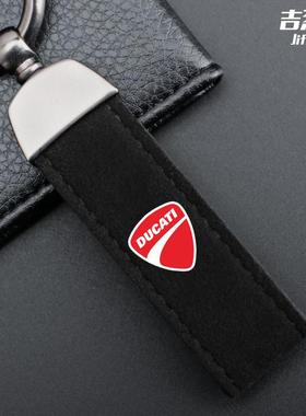 适用于杜卡迪XDiavel Scrambler 1100锁匙链腰挂件皮绳机车钥匙扣