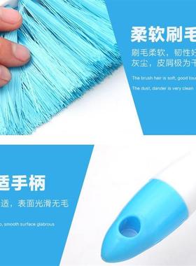 家用床刷软毛长柄扫床沙发刷子除尘刷卧室清洁床上刷地毯笤帚神器