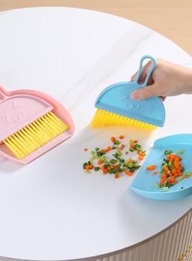 桌面清洁套装迷你小号簸箕扫把组合套家用宠物小扫帚扫床垃圾铲子