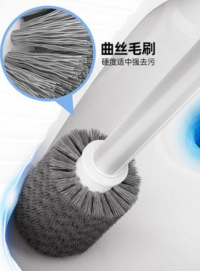 马桶刷家用无死角壁挂式卫生间洗厕所刷子硅胶刷清洁座便专用神器