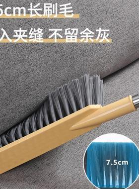 床上清洁扫帚刷床神器扫炕笤帚扫床刷子家用床刷长柄软毛除尘刷