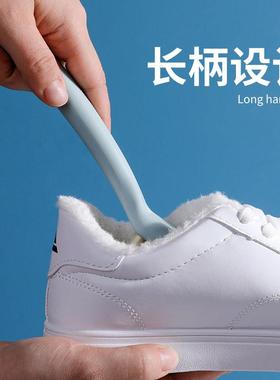 鞋刷子洗鞋刷鞋神器工具家用多功能软毛鞋刷清洁刷不伤鞋专用鞋刷