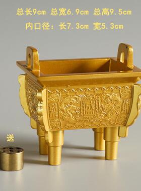 鼎)香炉仿古纯黄铜居室檀香盘香炉点香盘香托沉香香插香座线香炉