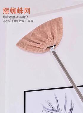 懒人扫把套布扫帚家用布套扫把拖地布扫拖布笤帚拖把扫地静电清洁