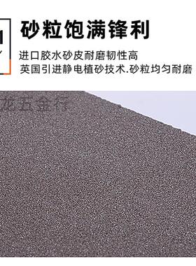 出进口海绵砂块砂砖砂纸块金刚美缝耐磨抛光家具打磨金属除锈