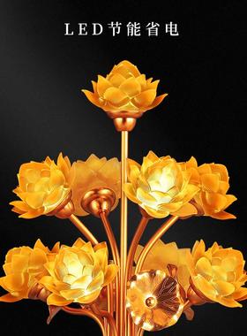 供佛莲花灯led长明灯插电佛台家用菩萨荷花灯寺庙大号花瓶灯佛灯