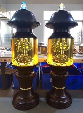 佛灯大型寺庙佛前供灯神社灯LED财神灯关公灯长明灯莲花灯