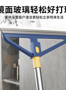 魔术扫把家用硅胶拖把两用浴室地刮地板刮水器扫地神器卫生间