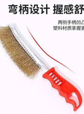 钢丝刷烧烤炉清洁刷带柄铁丝刷不锈钢刀刷工业用铜丝除锈长柄刷子