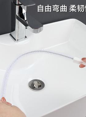 地漏头发防堵神器卫生间下水道毛发清理刷洗脸盆水槽可弯曲过滤网